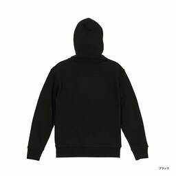 United Athle ユナイテッドアスレ 12.7 oz ヘヴィーウェイト スウェット フルジップ パーカ (裏パイル) (品番5767-01)