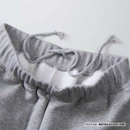 United Athle ユナイテッドアスレ 10.0 oz T/C スウェット パンツ(裏起毛) (品番5624-01)