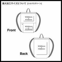 WHEARD Knapsack Type-02 (#WH0022US)