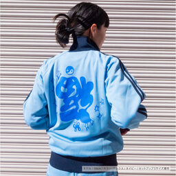 United Athle ユナイテッドアスレ 7.0oz スムース ラグランスリーブ トラック ジャケット (品番1901-01)