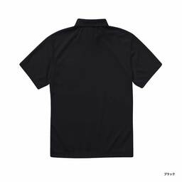 United Athle ユナイテッドアスレ 4.1oz ドライアスレチック ポロシャツ (品番5910-01)