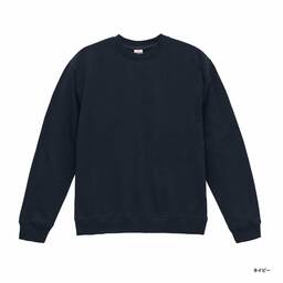 United Athle ユナイテッドアスレ 8.8oz オーセンティック パイル クルーネック スウェット(裏パイル)(品番5399-01)