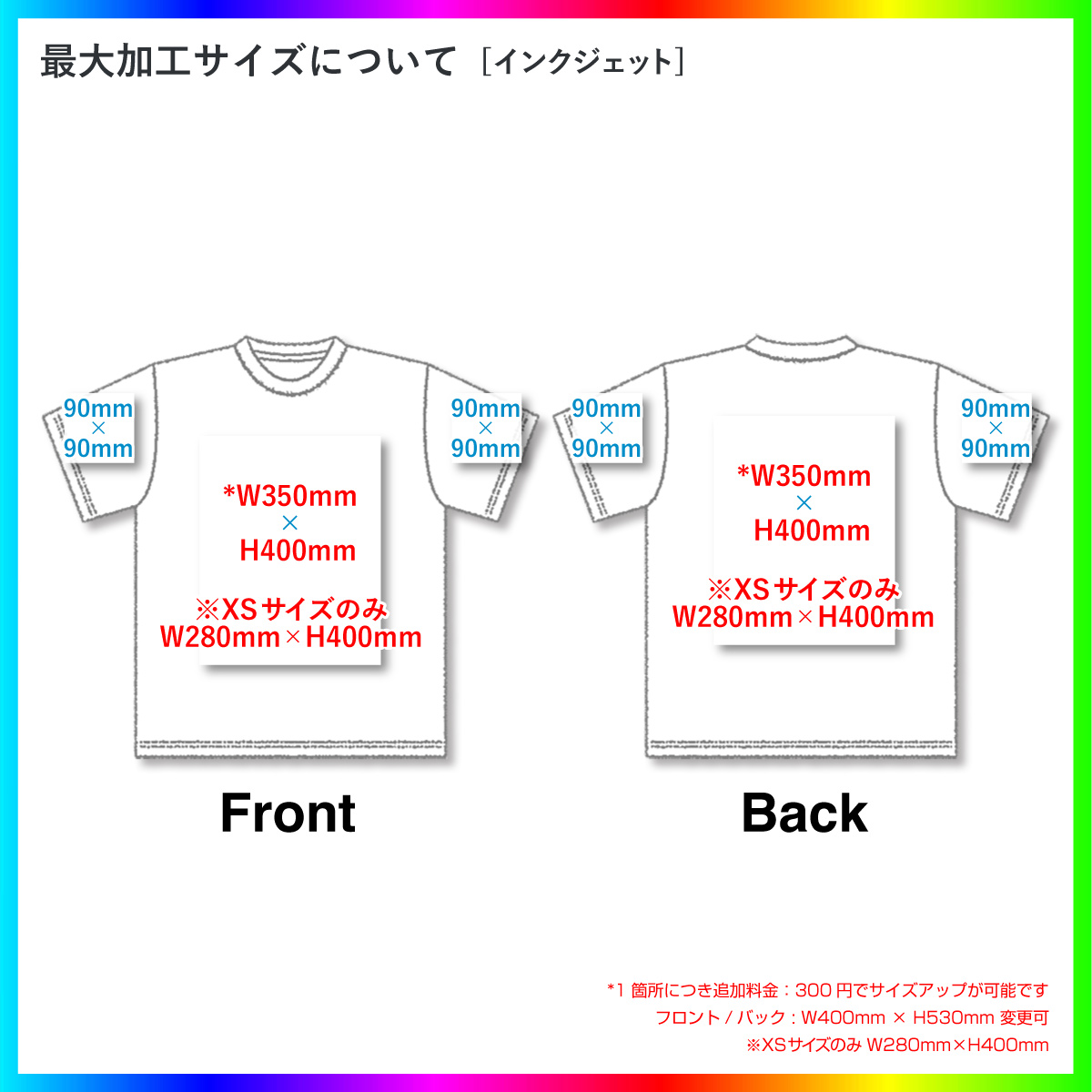 D-FACTORY ディーファクトリー 9.2oz オープンエンドスーパーへヴィーウェイトTシャツ (品番DF1106)