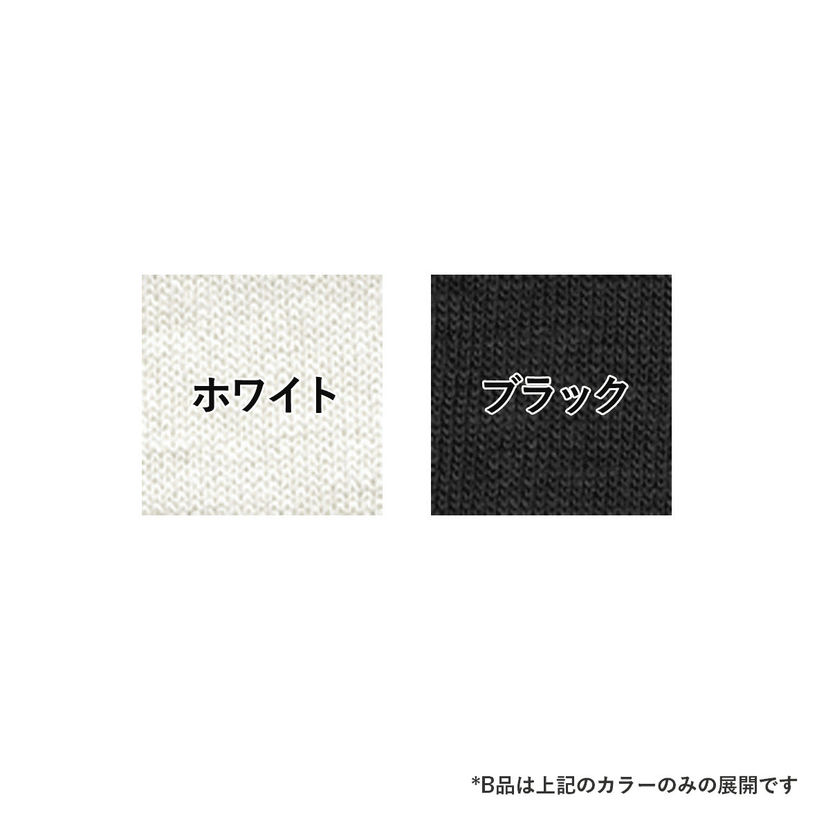 【B品SALE】ALSTYLE (AAA) アルスタイル 6.0 oz 半袖 クラシック Tシャツ (品番1301_IQ)