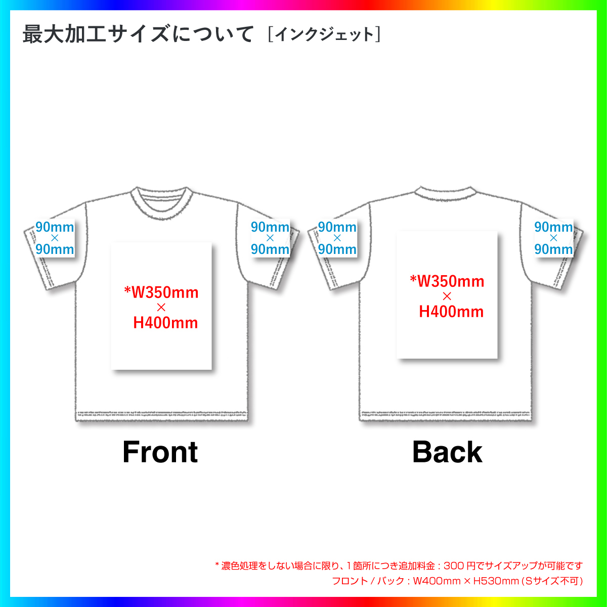 AS Colour エーエス カラー 5.3 oz Wo's Martina Tee (品番4006US)
