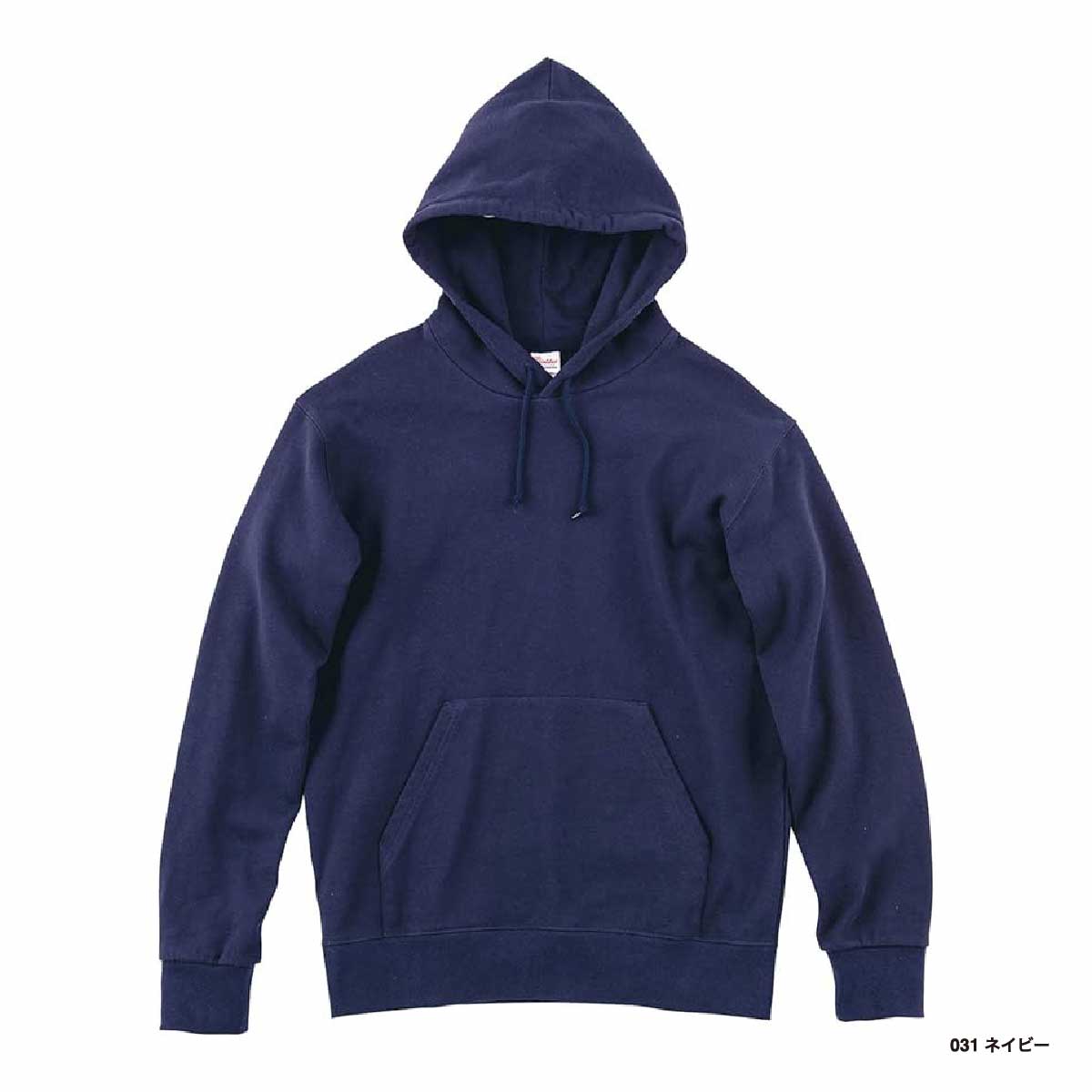 Printstar プリントスター 9.7 oz スタンダードWフードプルパーカー (品番00188-NNH)