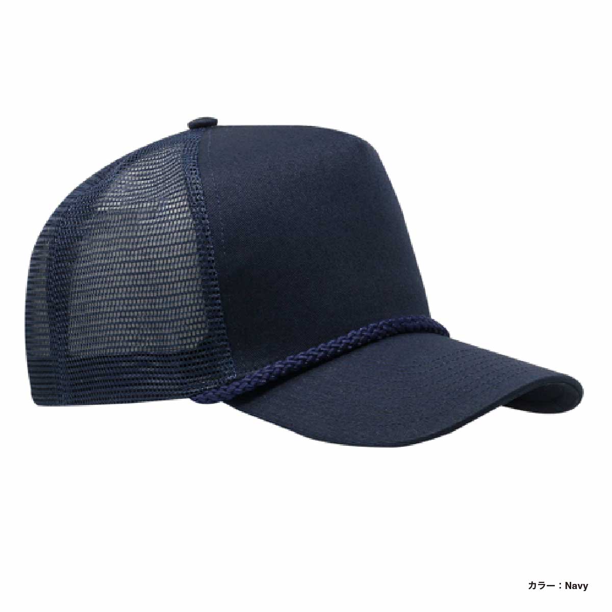 Cobra Caps コブラ キャップス 5 Panel Cotton Twill Front, Mesh Back, Rope Cap (品番C256MUS)