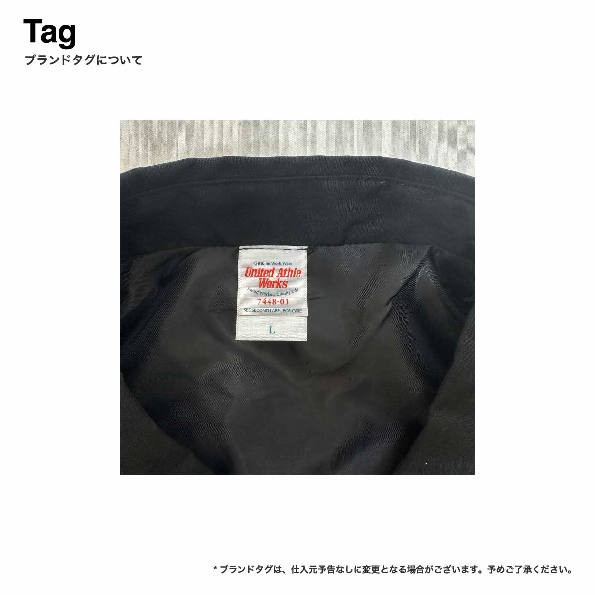 サガラ刺繍コーチジャケット (品番SGR-AP-7448-01)