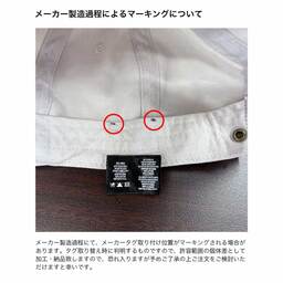 AS Colour エーエス カラー Finn Nylon Cap (品番1104US)