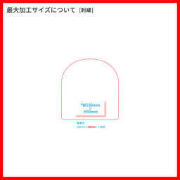 OTTO オットー コットンニットキャップシングルタイプ (品番OTTO-H4810)