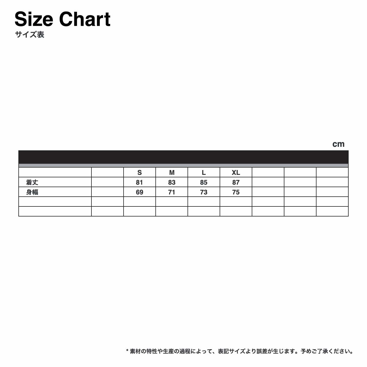 wundow ウンドウ ストリートピステ (品番P1230)