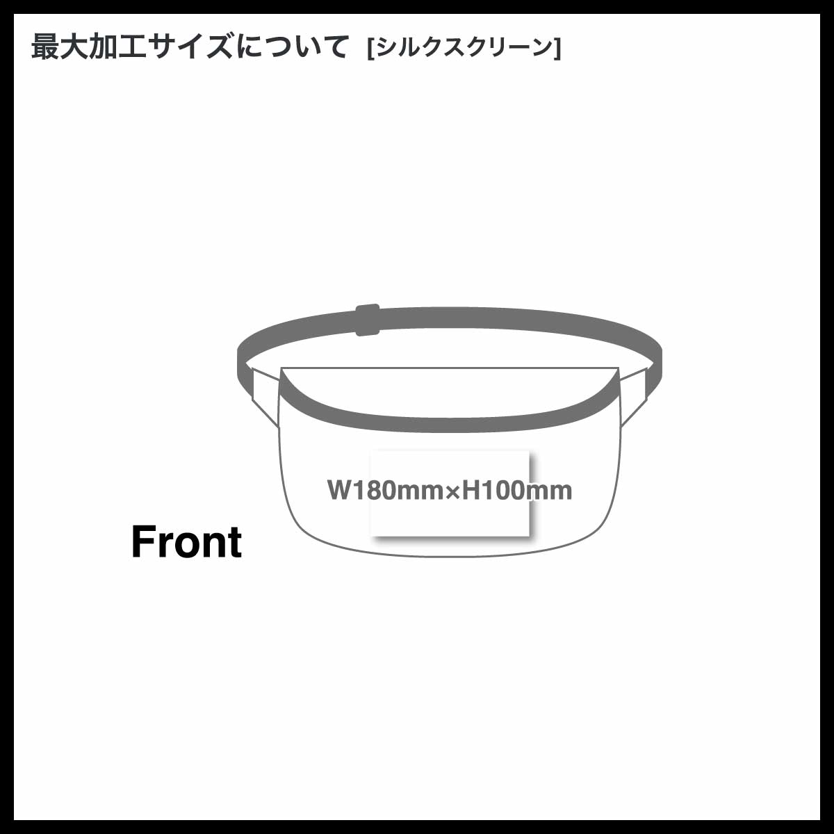 WHEARD ウィアード Waist Bag Medium (品番WH0020US)  