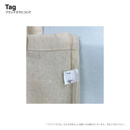 Trade Works トレードワークス 5.0 oz コットンバッグ (品番TR-0760)