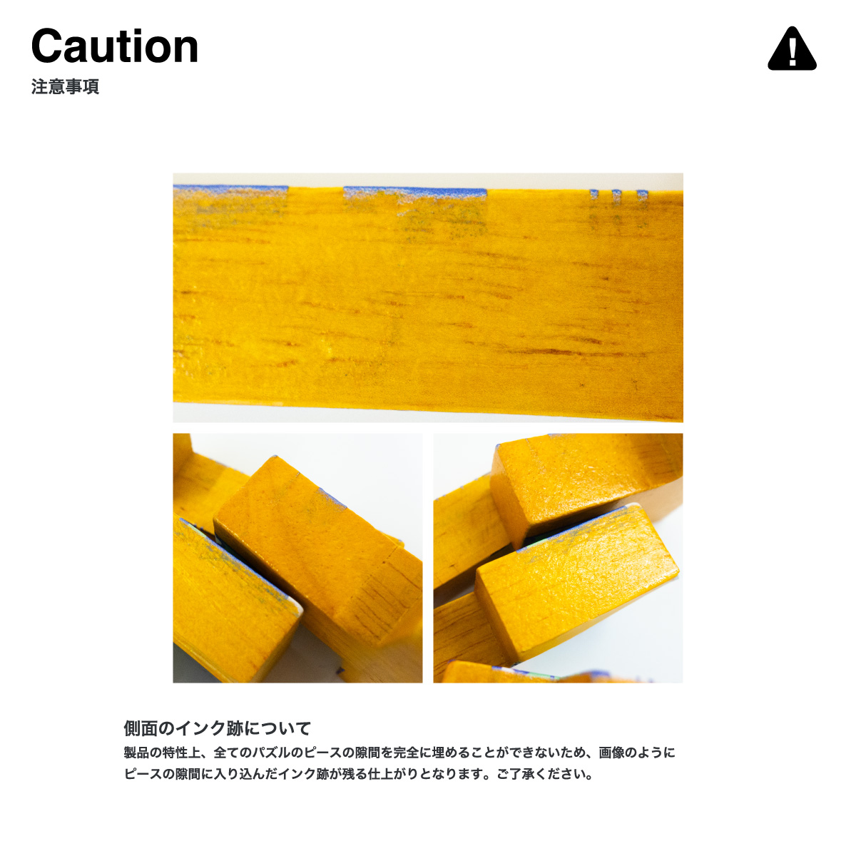 木製パズル (品番 LP-BBLO13S)