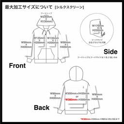 SHAKA WEAR シャカウェア Garment Dye Cropped Double Zip Hoodie (品番SWGDCDZH)