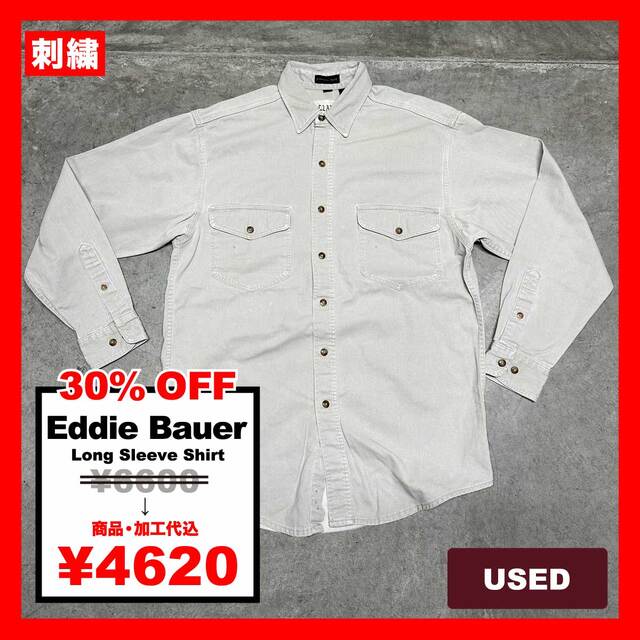 Eddie Bauer/USED - Long Sleeve Shirt (品番CU027)