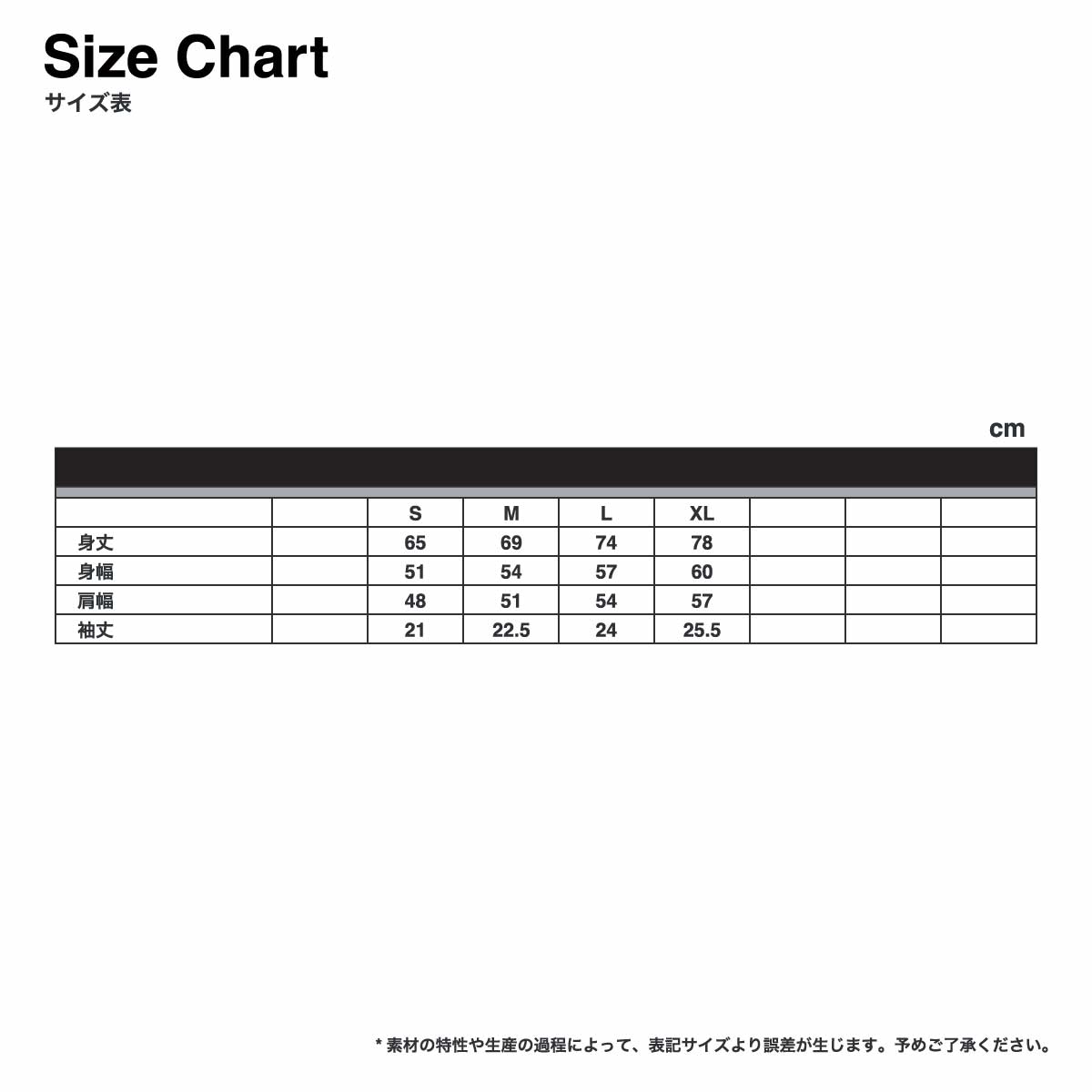 LIFEMAX ライフマックス 6.5oz ピグメントダイTシャツ (品番MS1170)