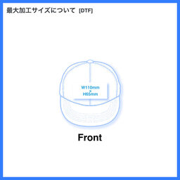 D-FACTORY ディーファクトリー フラットバイザーメッシュキャップ (品番DF2201)