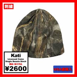 Kati カティ Licensed Camo Single Beanie 8 inch (品番LCB08US)