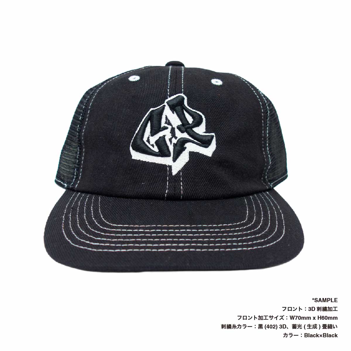 Colt Paterson コルトパターソン 6panel Mesh Cap  メッシュキャップ (品番CP010)