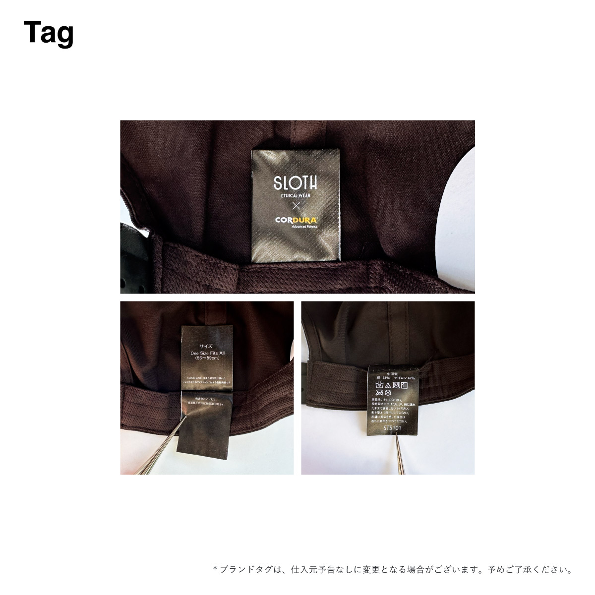 SLOTH スロス コーデュラ フラットバイザーベースボールキャップ (品番ST5101)