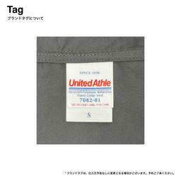United Athle ユナイテッドアスレ リサイクルポリエステル リフレクター スタンド ベスト(一重)(品番7082-01)
