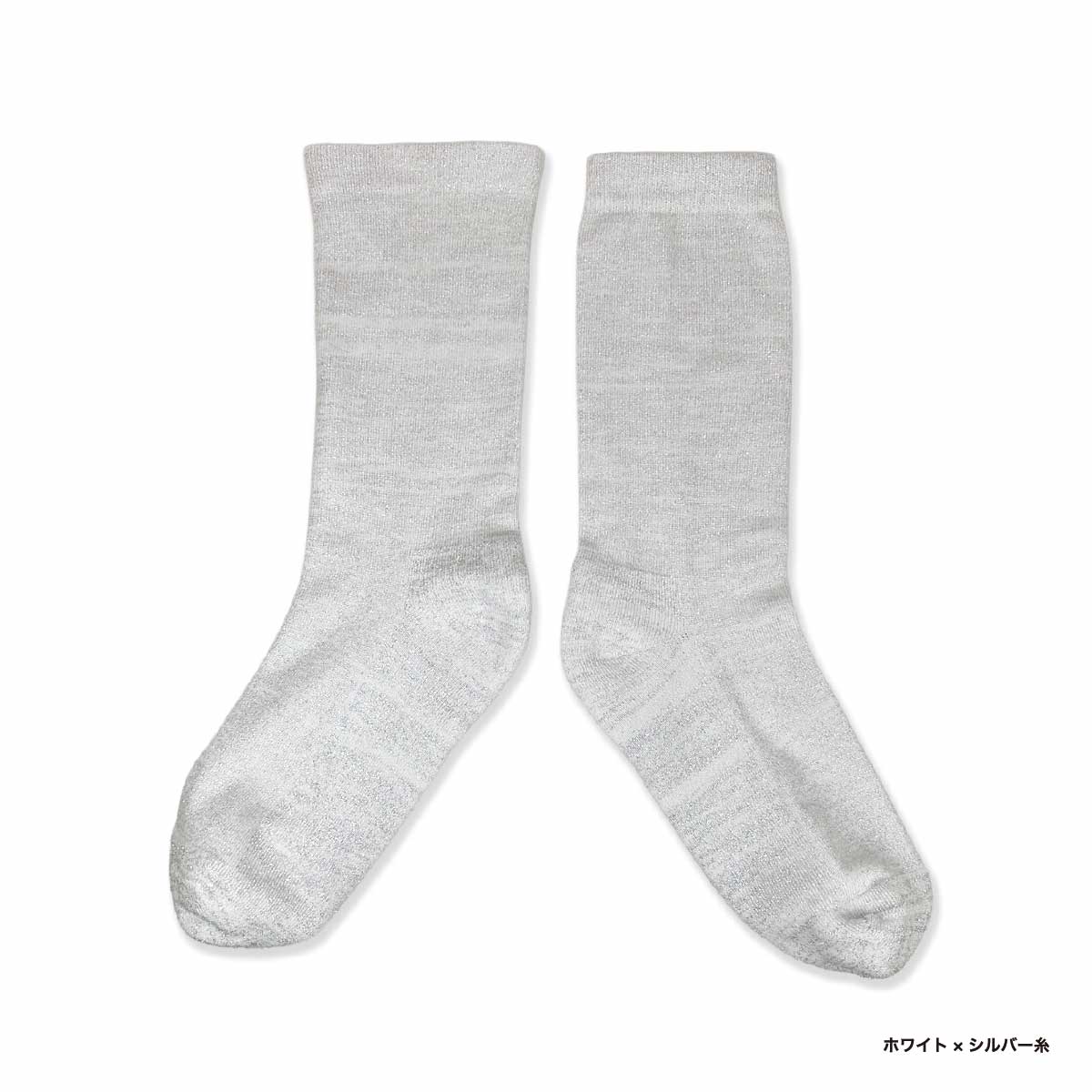 Men's Glitzy Noiz Socks (品番CPWS-019)