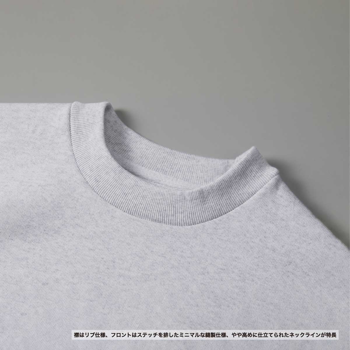 United Athle ユナイテッドアスレ 15.0 oz オープンエンド マグナムウェイト クルーネック スウェット (裏起毛) (品番5799-01) 