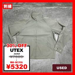 UTEX/USED - Jacket (品番CU052)