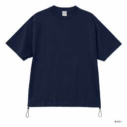 United Athle ユナイテッドアスレ 6.5 oz ファインジャージー リラックスフィット Tシャツ(裾ドローコード) (品番1110-01)