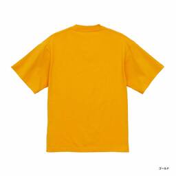 United Athle ユナイテッドアスレ 7.1 oz オープンエンド ラギッド Tシャツ (品番4277-01)