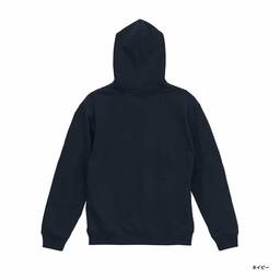 United Athle ユナイテッドアスレ 8.8oz オーセンティック パイル スウェット プルオーバー パーカ(裏パイル)(品番5398-01)