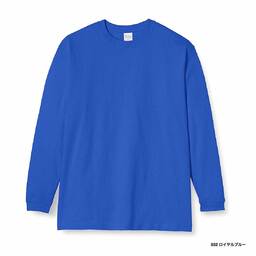 Printstar プリントスター 7.4 oz スーパーヘビー 長袖Tシャツ (品番00149-HVL)