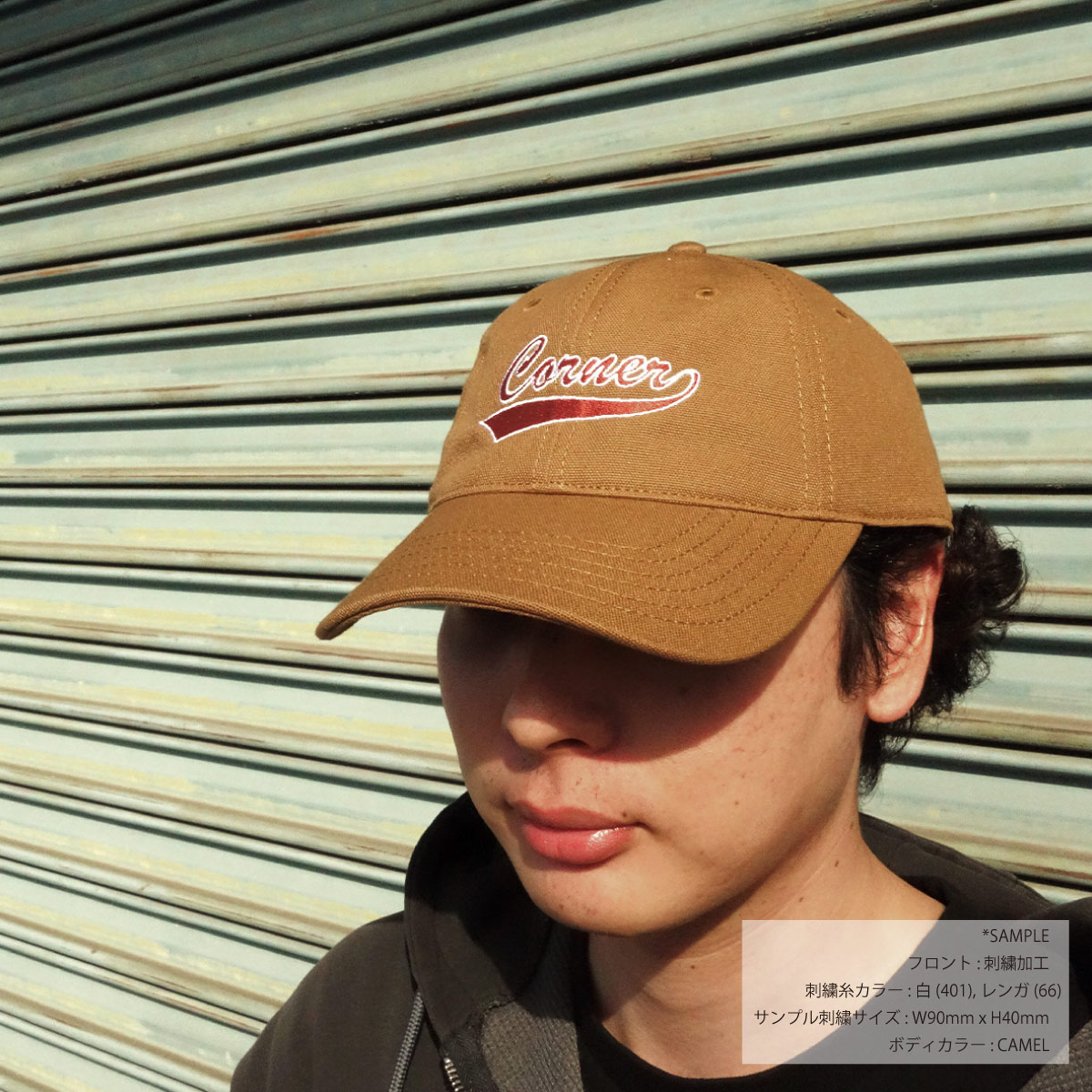 AS Colour エーエス カラー Access Canvas Cap (品番1131US)