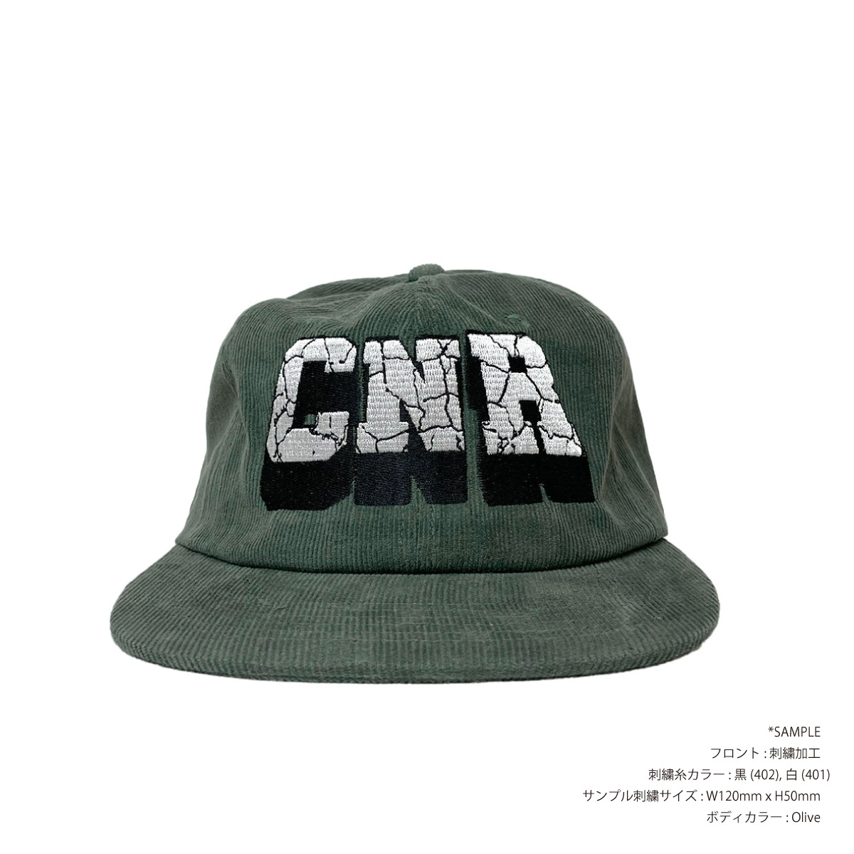 Cali Headwear カリヘッドウェア Unstructured 6 Panel Corduroy Cap (品番CRD65)