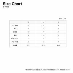 United Athle ユナイテッドアスレ デイリー フラット トートバッグ Mサイズ (品番1406-01_M)