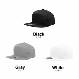 【在庫限り】 DECKY ディッキー 7 Panel Snapbacks (品番1098)