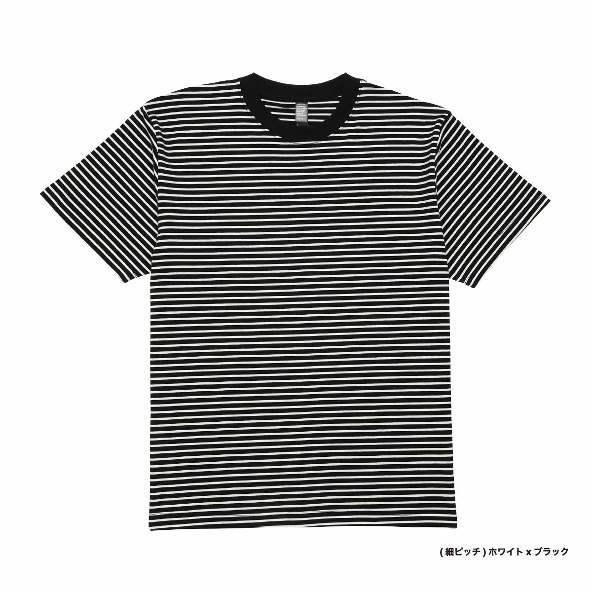 D-FACTORY ディーファクトリー 5.3oz プレミアムコンフォートボーダーTシャツ (品番DF1112)