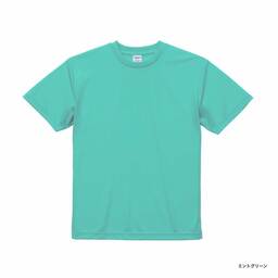 United Athle ユナイテッドアスレ 4.1 oz ドライアスレチック Tシャツ (品番5900-01)