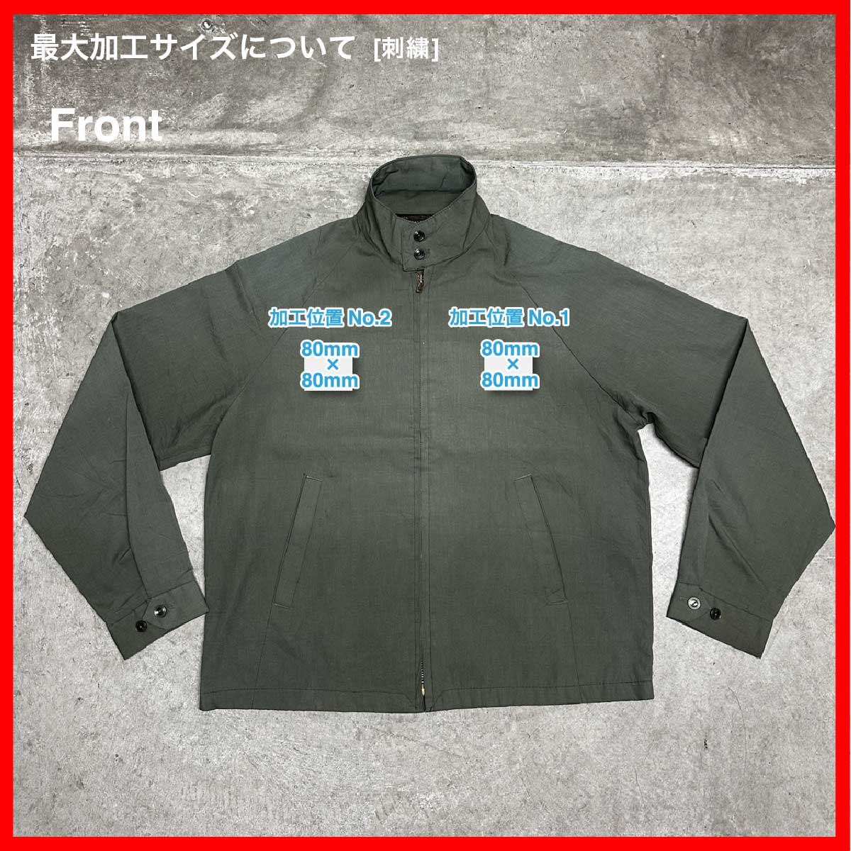 TOWNCRAFT/USED -  Jacket (品番CU044)