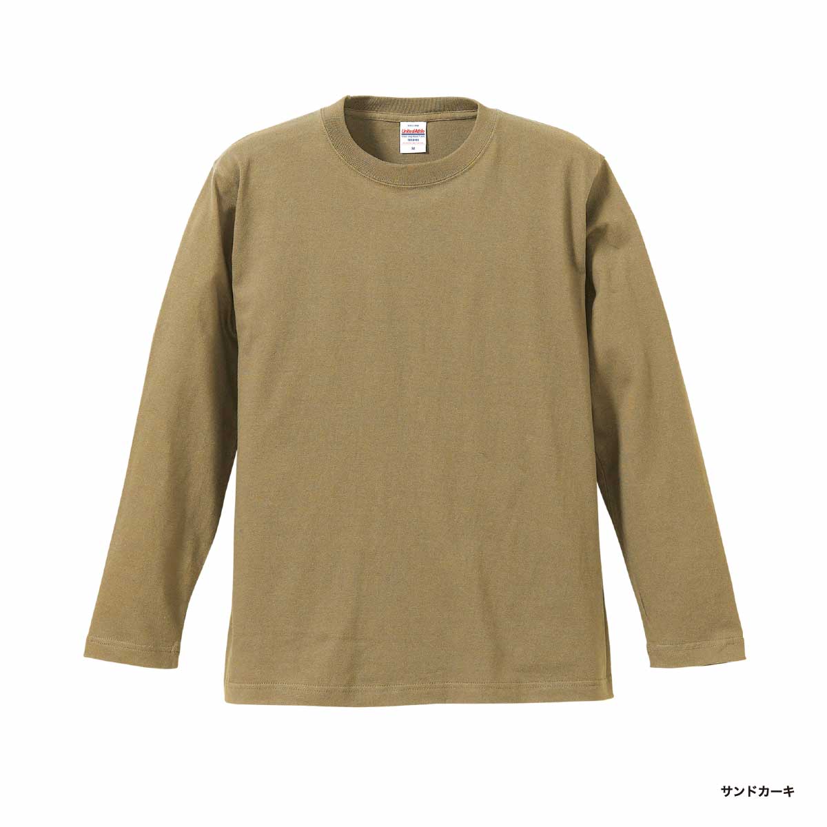 United Athle 5.6 oz Long Sleeve T-Shirt (No Rib) (#5010-01)