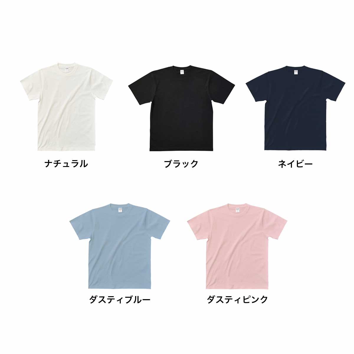 SLOTH スロス オーガニックコットンTシャツ (品番ST1103)