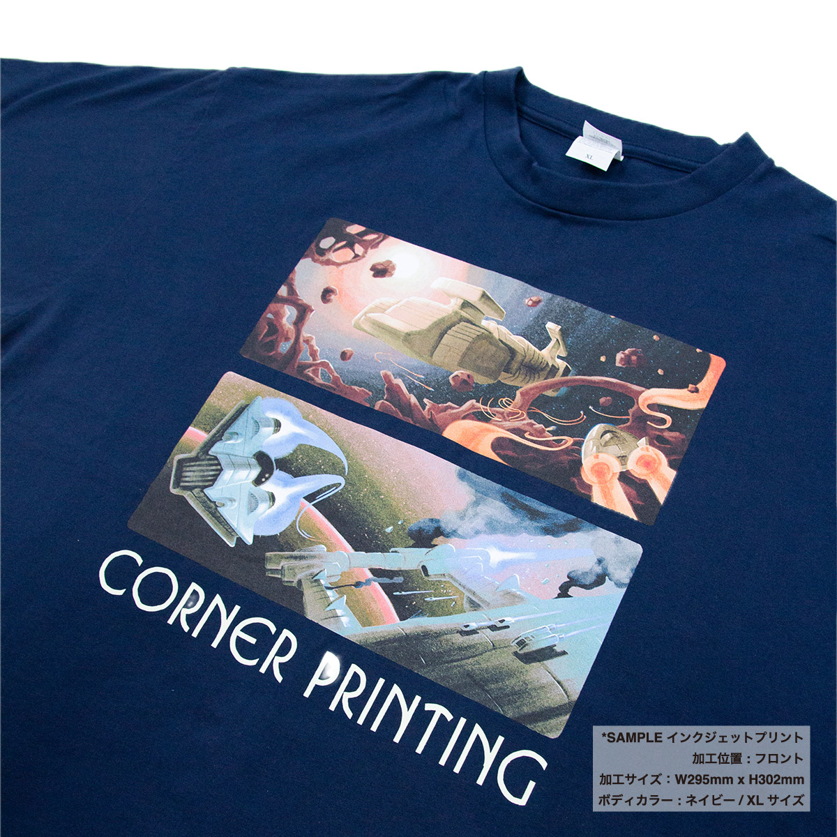 United Athle ユナイテッドアスレ 6.5オンス ファインジャージー リラックスフィット Tシャツ(裾ドローコード) (品番1110-01)