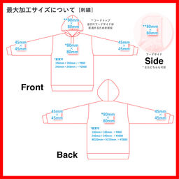 SHAKA WEAR シャカウェア Women's Heavyweight Cropped Hoodie (品番SWGDWCH)