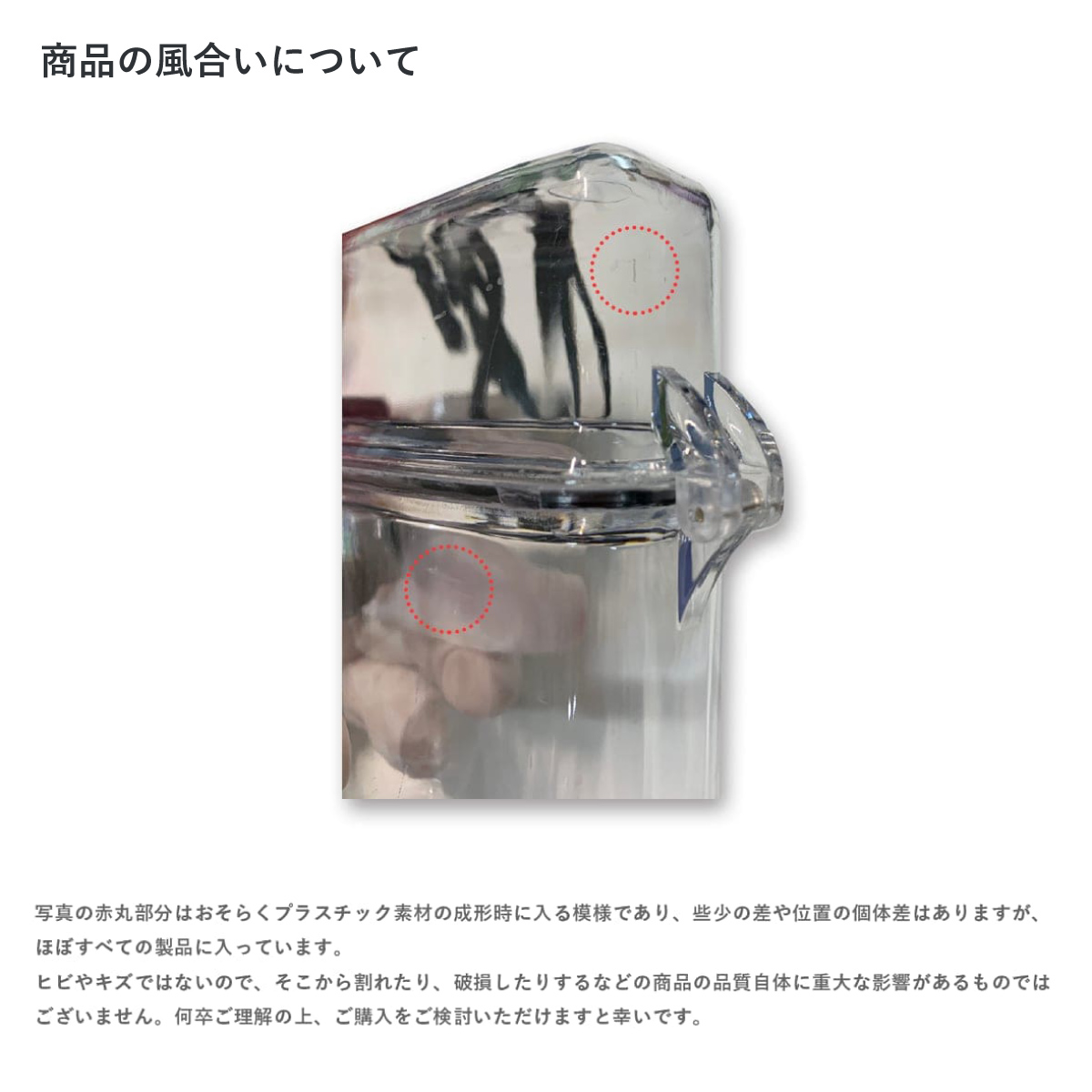 クリアシガレットケース (品番CIG-CASE-002)