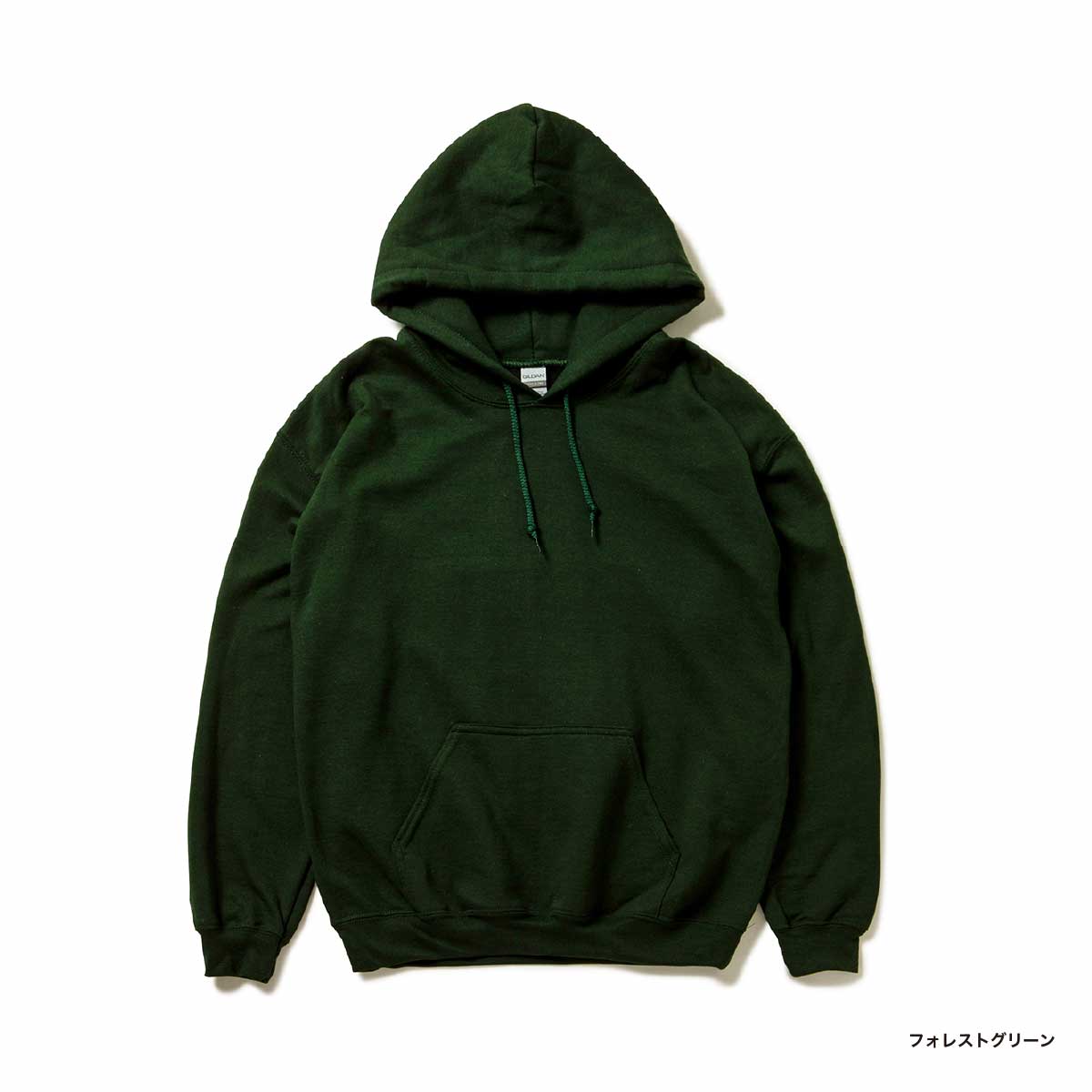 GILDAN ギルダン 8.0 oz ヘビーブレンドプルオーバーパーカー (裏起毛) (品番1850)