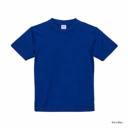 United Athle ユナイテッドアスレ 4.1 oz ドライアスレチック Tシャツ <キッズサイズ> (品番5900-02)