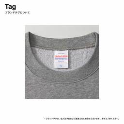 United Athle ユナイテッドアスレ 10.0 oz クルーネックスウェット (裏パイル) (品番5044-01)