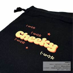 厚手コットンフリル巾着(Sサイズ) (品番TP-0013)
