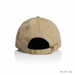 AS Colour エーエス カラー Access Five Panel Cap (品番1132US)